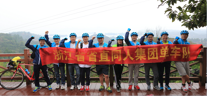 QQ图片20160123134211.png