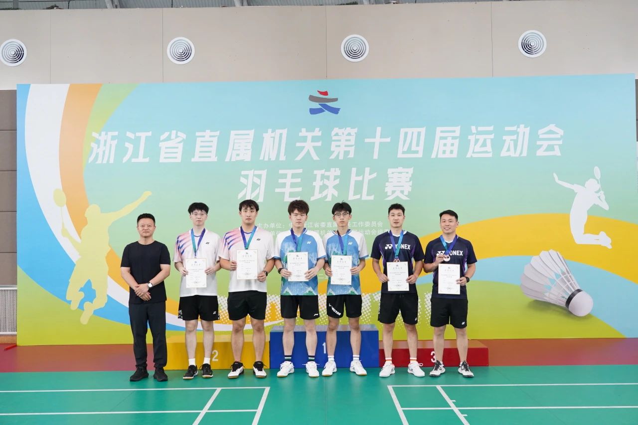 1750232576295065j0IU.jpg