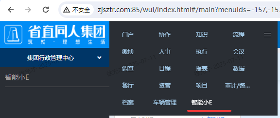 1752653707648973Fm2N.png