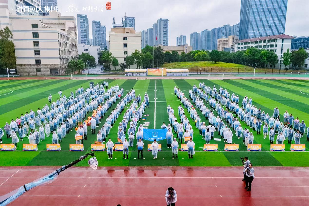 1761288967930199LwKO.png 1761288967930199LwKO.png