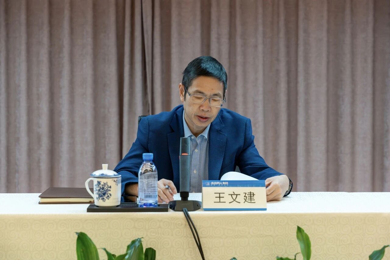 1761894722940866apbu.jpg 1761894722940866apbu.jpg