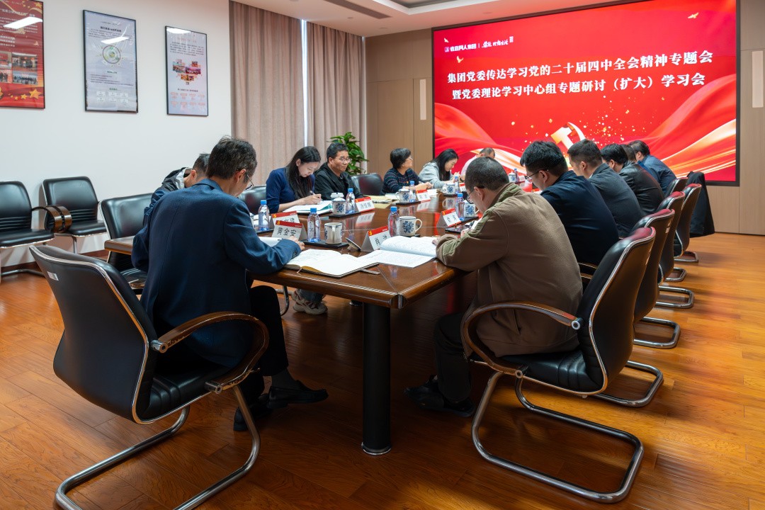 1762239416347748Owpv.jpg 1762239416347748Owpv.jpg