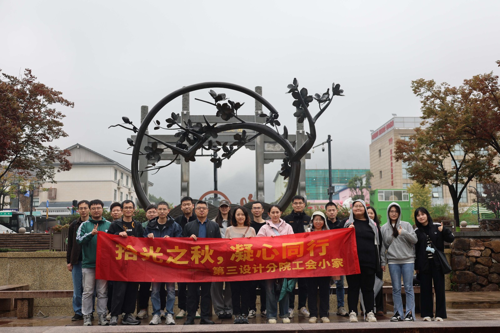 1762928104789941q71o.jpg 1762928104789941q71o.jpg