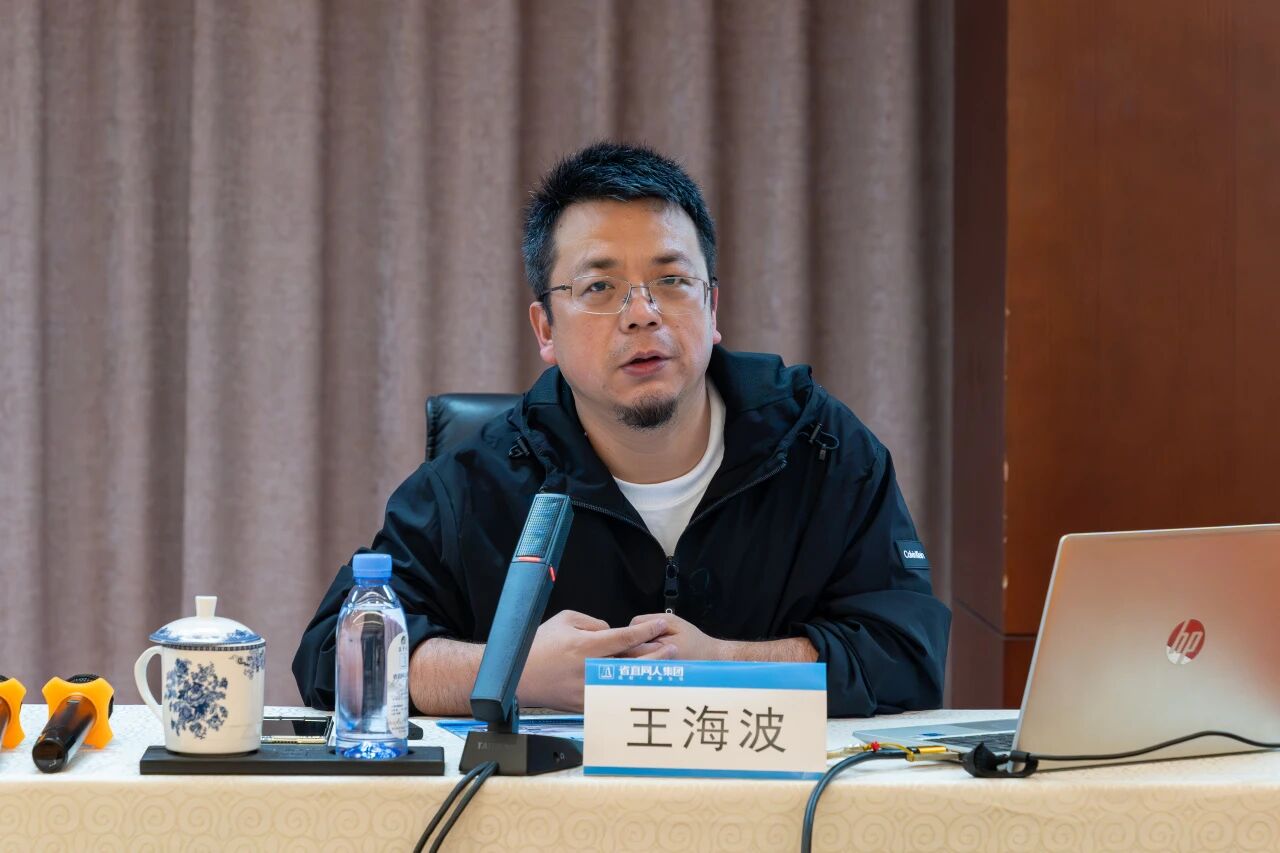 1762934507475013bvAn.jpg 1762934507475013bvAn.jpg