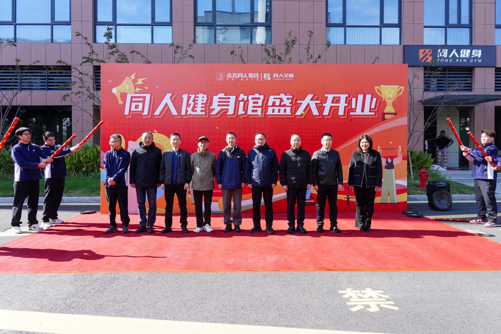 1763687031125232gxWL.jpg 1763687031125232gxWL.jpg