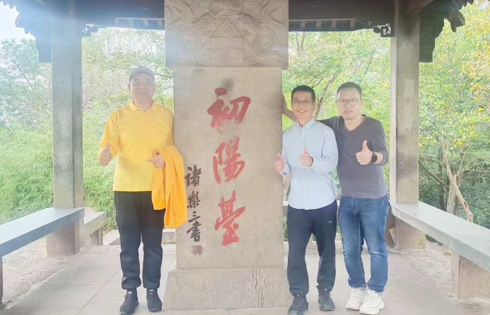 1764308359230548nPgt.jpg 1764308359230548nPgt.jpg