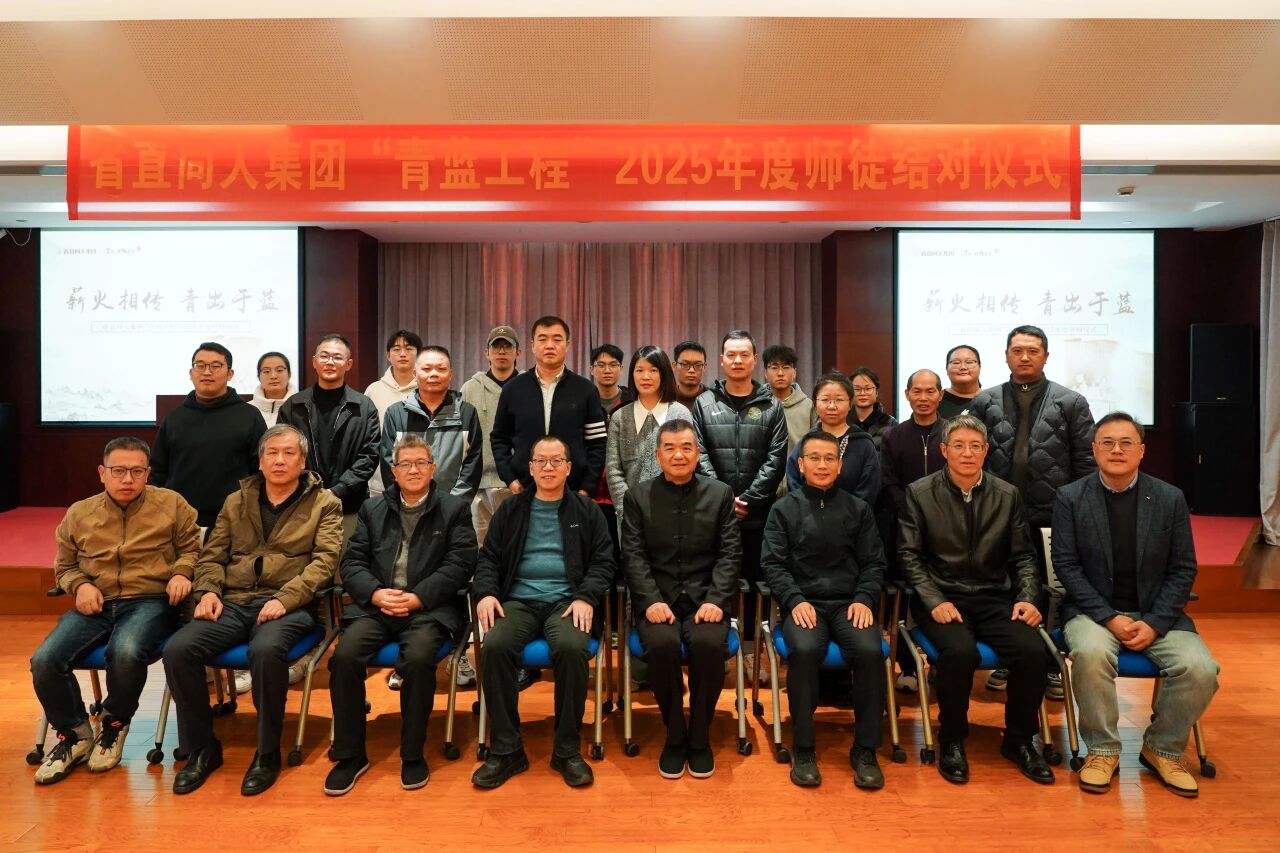 1764665251320501MjzJ.jpg 1764665251320501MjzJ.jpg