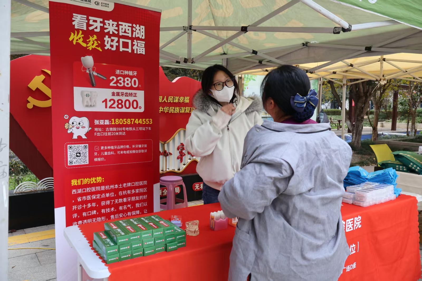 17654151324975486DIh.jpg 17654151324975486DIh.jpg