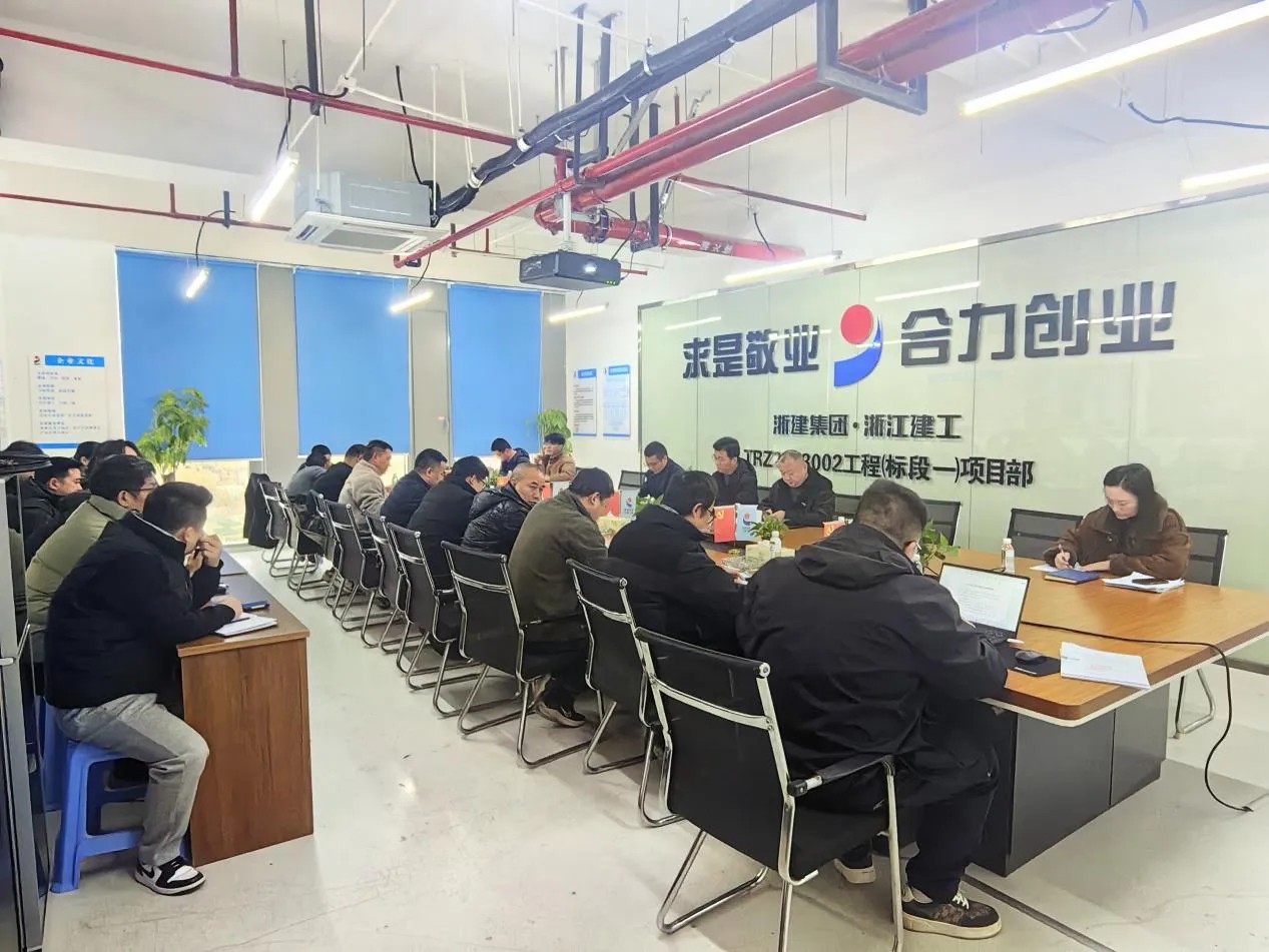 1767840151935452rtct.jpg 1767840151935452rtct.jpg