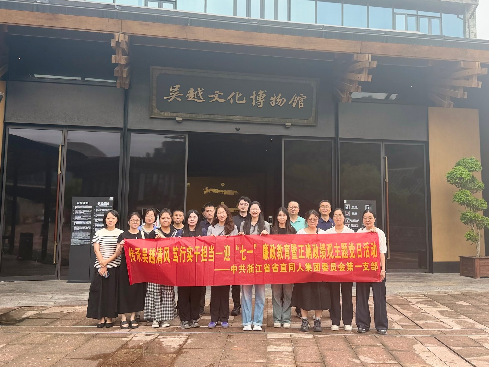 1782440596615299oWMj.jpg