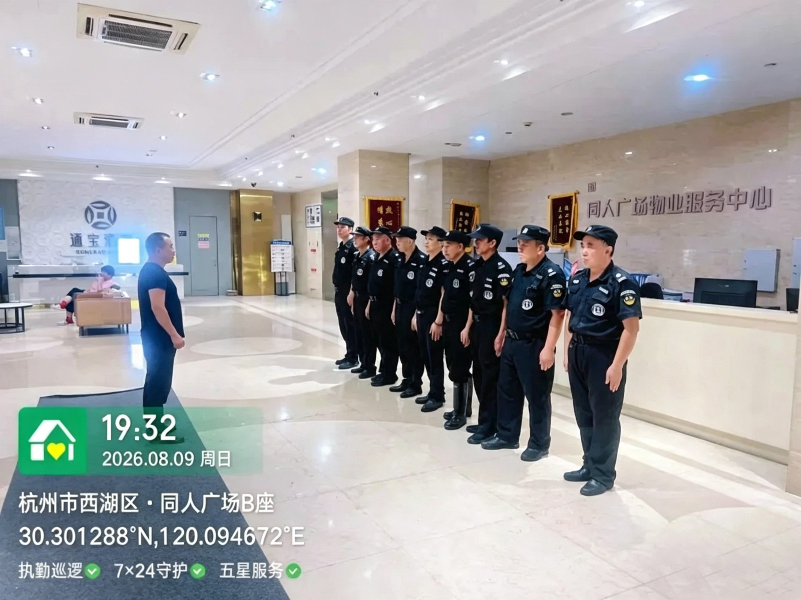178652603911142015un.jpg